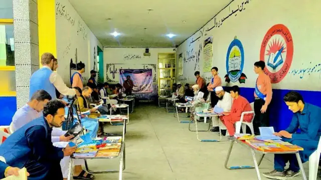 مطالعه