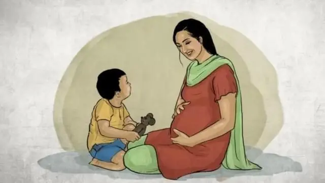 குழந்தை பேறு 