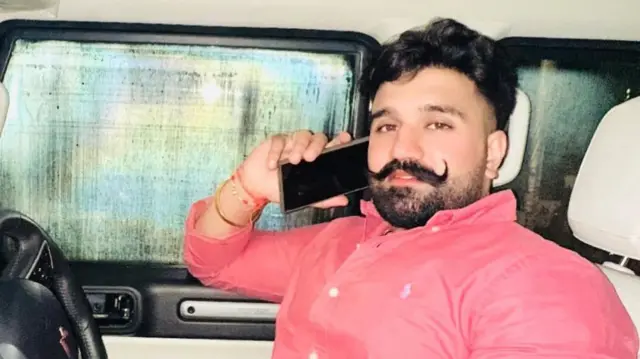 कंवर दिग्विजय उर्फ ​​राणा बलाचौरिया