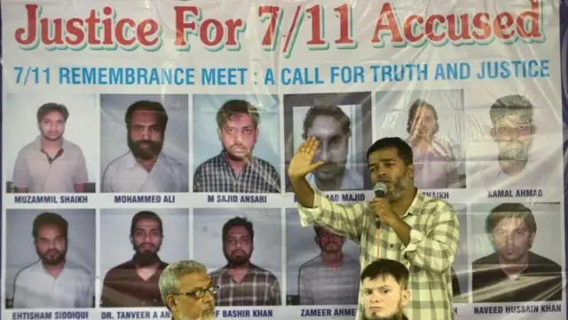 ముంబయి పేలుళ్ల కేసు, అబ్దుల్ వాహిద్