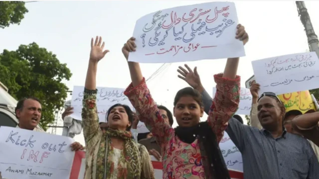 पाकिस्तान