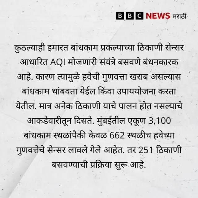 ग्राफिक्स