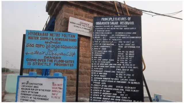 జీవో నం.111