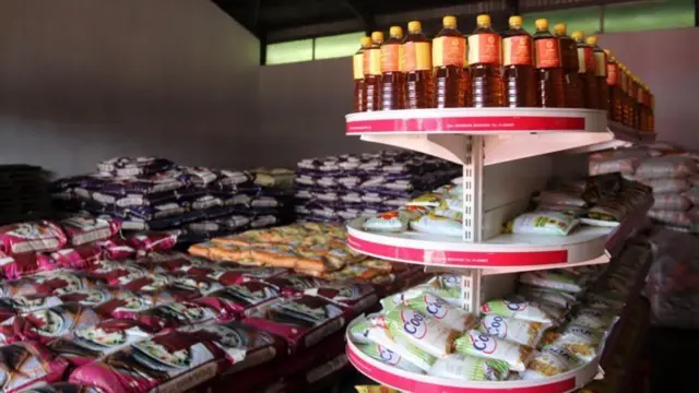 किराना पसल