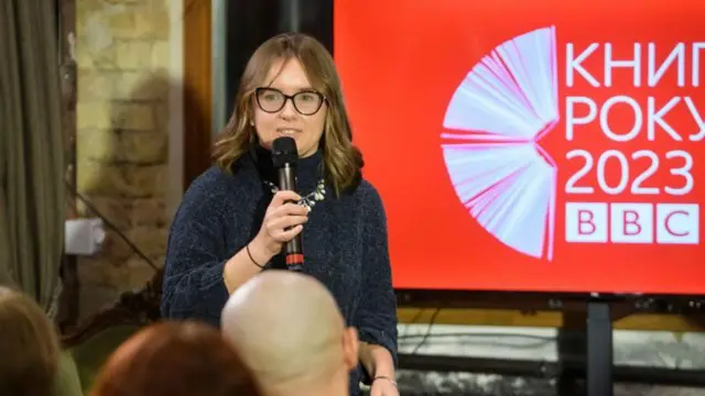 Євгенія Кузнєцова