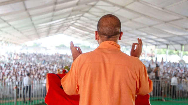 योगी आदित्यनाथ 