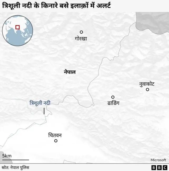 नेपाल