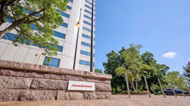 Штаб-квартира Johnson & Johnson в Нью-Джерсі 