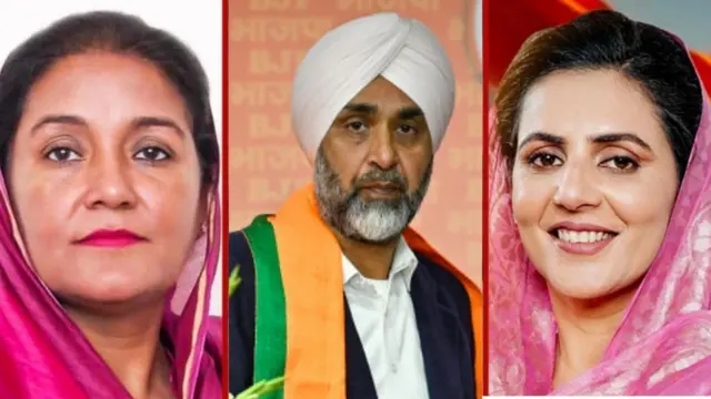 ਜਤਿੰਦਰ ਕੌਰ ਰੰਧਾਵਾ, ਮਨਪ੍ਰੀਤ ਸਿੰਘ ਬਾਦਲ ਅਤੇ ਅੰਮ੍ਰਿਤਾ ਵੜਿੰਗ ਚੋਣ ਮੈਦਾਨ ਵਿੱਚ ਹਨ