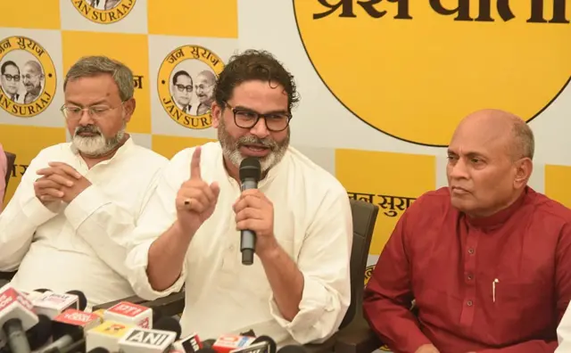 ప్రశాంత్ కిశోర్ 