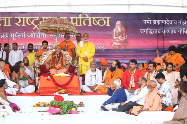 ગૌમાતા રાષ્ટ્રમાતા અભિયાન નિમિત્તે અમદાવાદમાં એક સંમેલનનું આયોજન કરવામાં આવ્યું હતું જેમાં ગુજરાત કૉંગ્રેસના નેતાઓએ પણ હાજરી આપી હતી