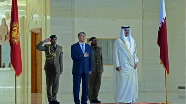 Атамбаев-Катарда