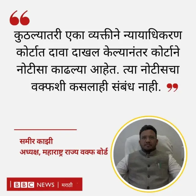 कोट कार्ड 