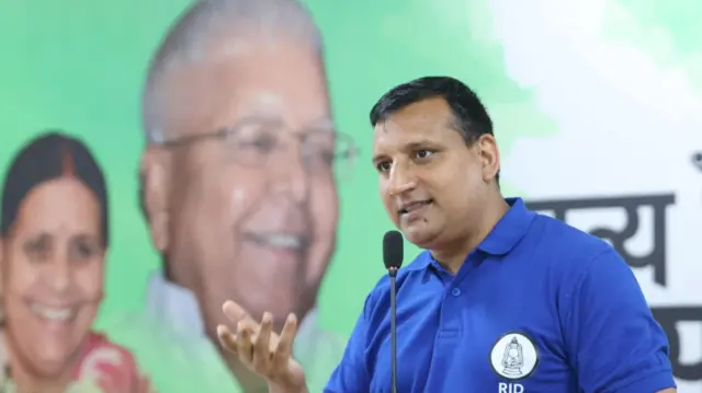 तेजस्वी के करीबी सलाहकार माने जाने वाले संजय यादव 