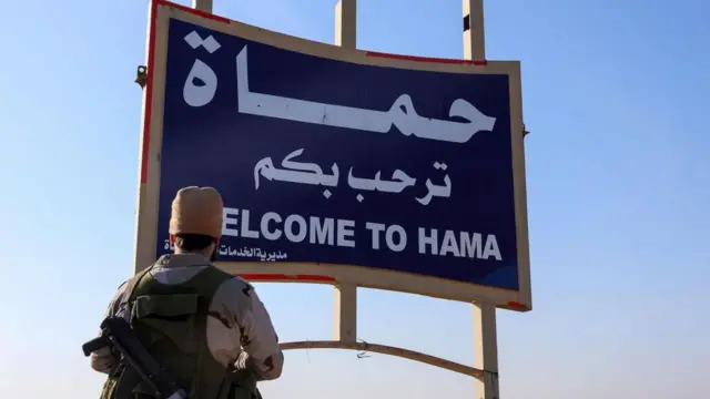 सीरिया में विद्रोही हमा की ओर 