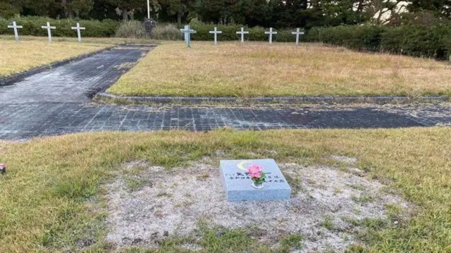 Qabri ku yaalla Japan 