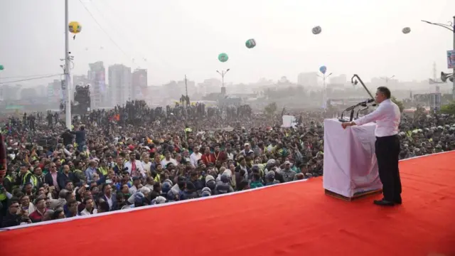 बांग्लादेश