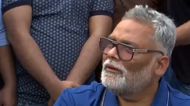 पप्पू यादव