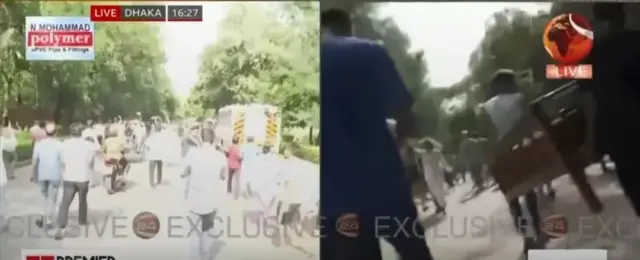 బంగ్లాదేశ్ ప్రధాని నివాసం