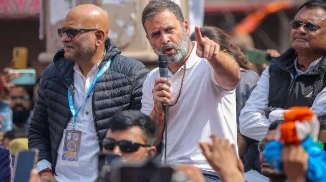 تجمع انتخابي