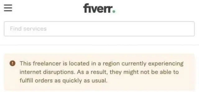 Fiverr