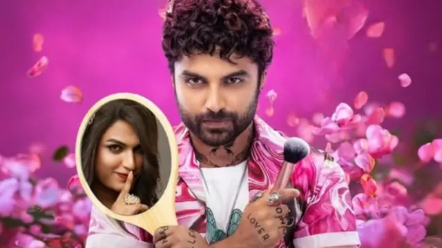 విష్వక్‌సేన్ 