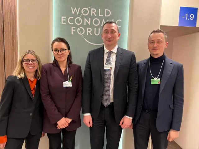 Юлія Свириденко