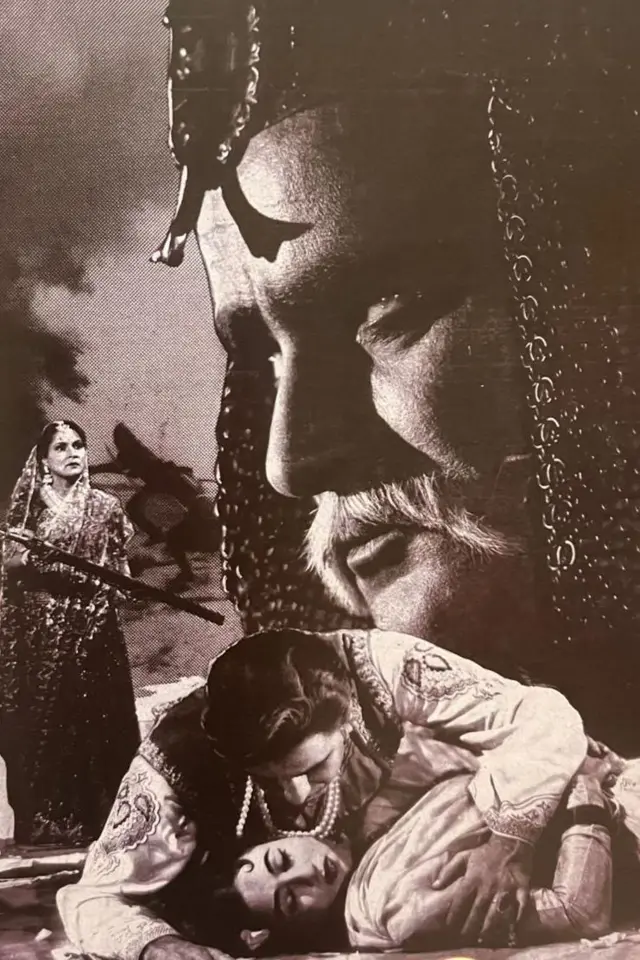 ਮਧੂਬਾਲਾ 