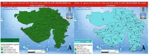 વરસાદ, ગુજરાત, માવઠું, વાતાવરણ, બીબીસી ગુજરાતી