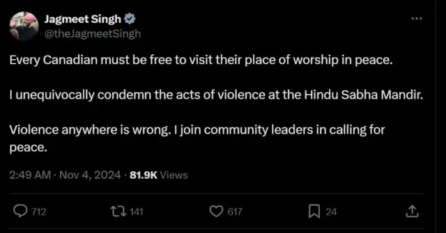 ਜਗਮੀਤ ਸਿੰਘ ਐੱਨਡੀਪੀ 