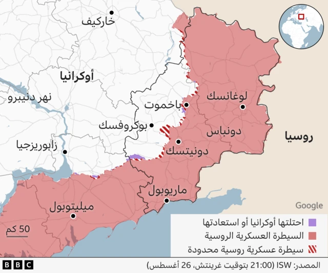 خارطة توضح السيطرة الروسية والأوكرانية في الشرق 