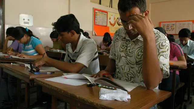परीक्षा