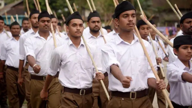 ஆர்எஸ்எஸ்