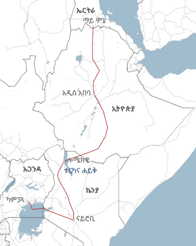 ካርታ