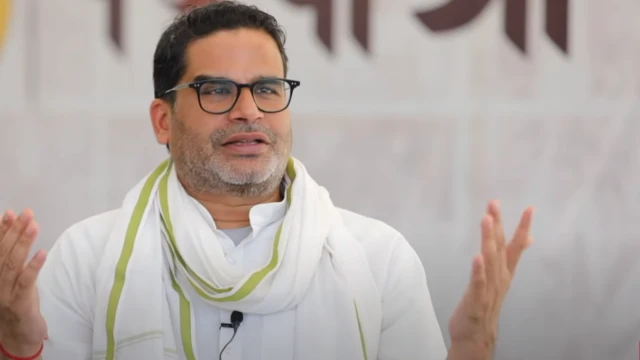 प्रशांत किशोर 