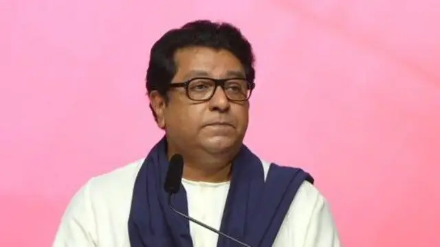 राज ठाकरे