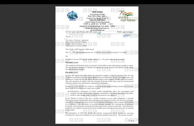 అప్పీల్ చేసిన తర్వాత, ప్రభుత్వం స్పందించింది.