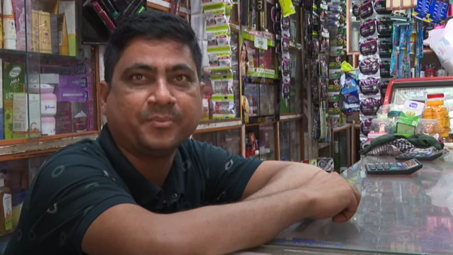 कॉस्मेटिक विक्रेता