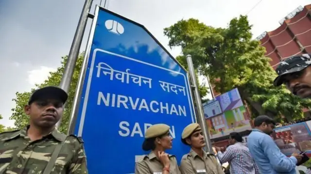 ચૂંટણીપંચ