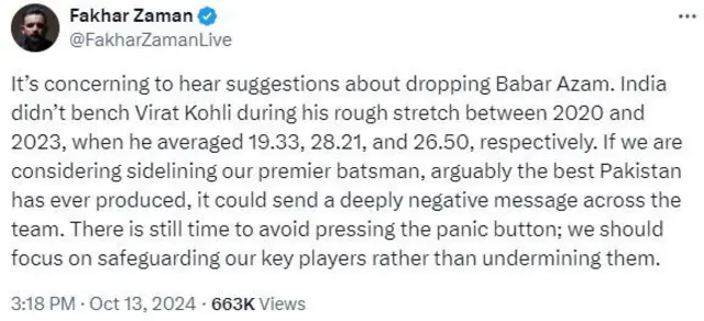 fakhar