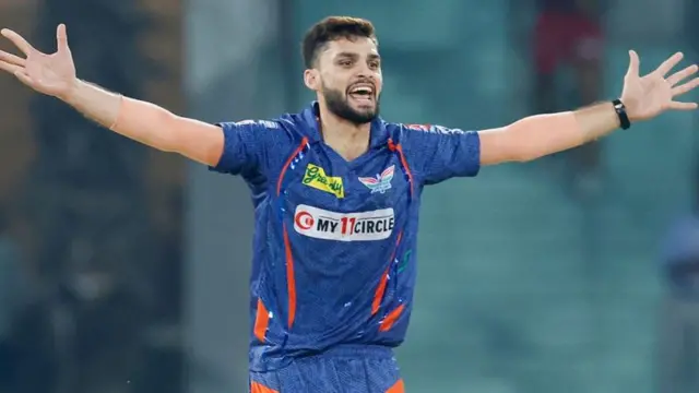 नवीन उल हक़