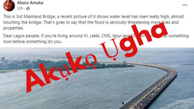 Akwammiri Mainland nke atọ