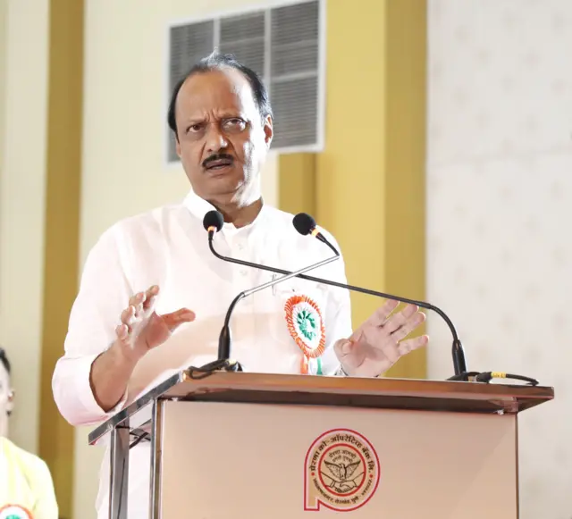  अजित पवार