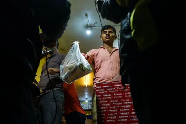 संग्रहित छायाचित्र