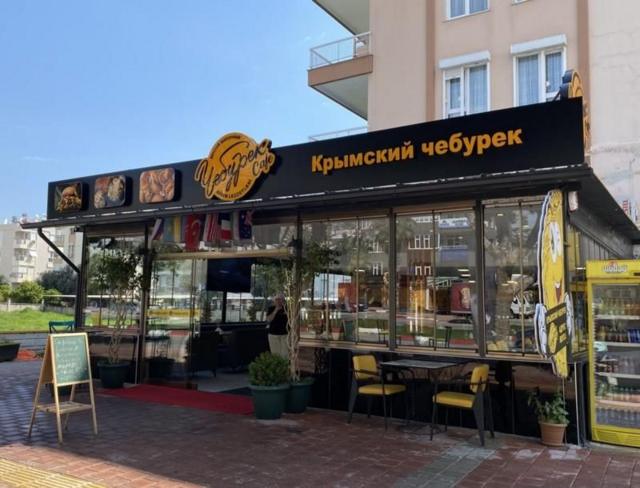 мережа
