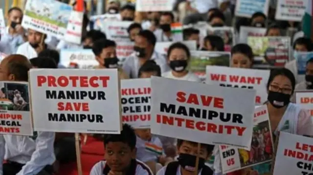 మణిపుర్