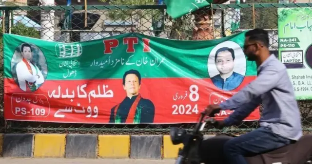 ગત વર્ષે ઈમરાન ખાનની ધરપકડ પછી દેશભરમાં વિરોધ પ્રદર્શન શરૂ થયું હતું.