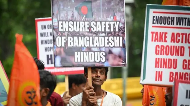 బంగ్లాదేశ్ యువత, భారత వ్యతిరేకత, షేక్ హసీనా, ఢాకా, దిల్లీ