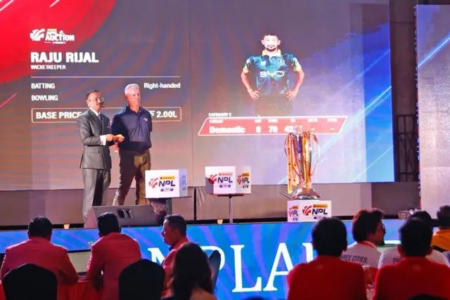 एनपीएल दोस्रो सिजनको अक्सन समारोह