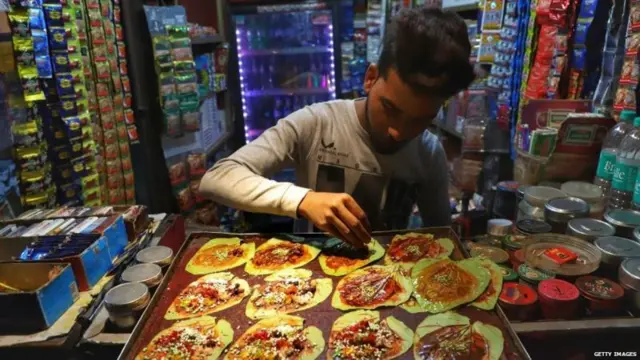 પાનની દુકાન